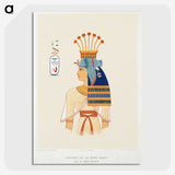 1-11_History-of-Egyptian-Art_picture-crop