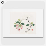 1-11_Hu-Zhengyan_picture