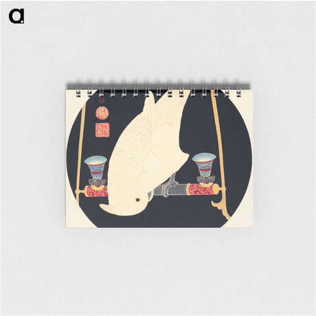 1-11_Ito-Jakuchu_memo