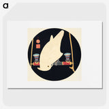 1-11_Ito-Jakuchu_picture
