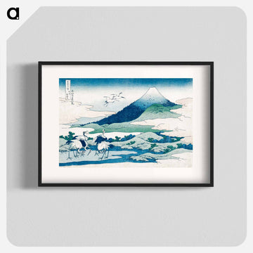 Umezawa Manor in Sagami Province - 葛飾 北斎 Poster.