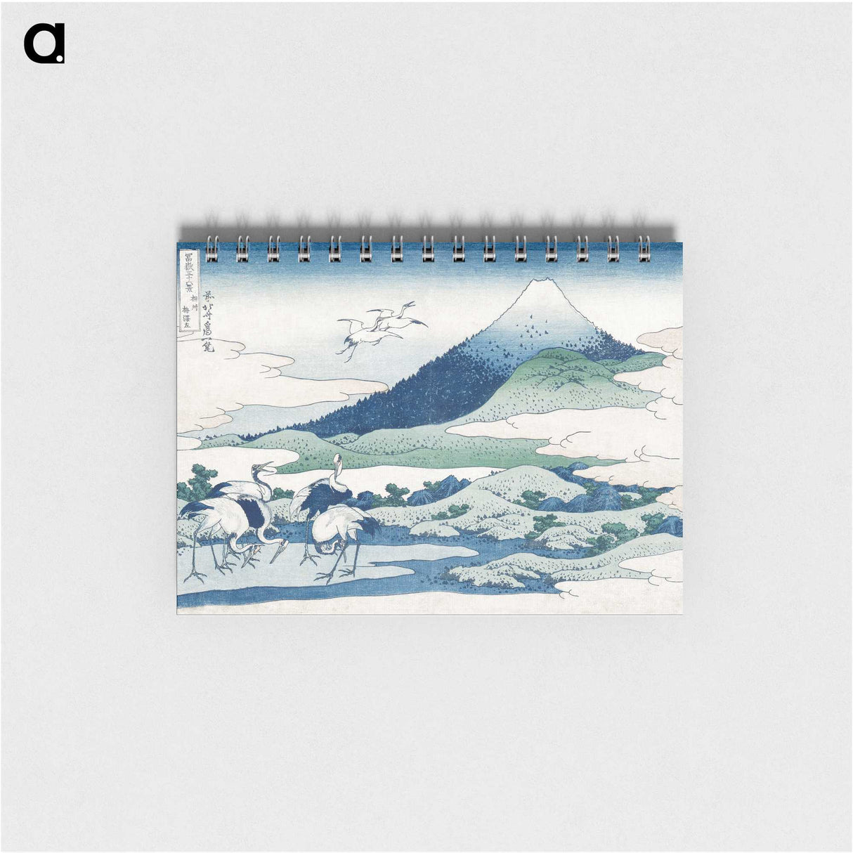 1-11_Katsushika-Hokusai_memo