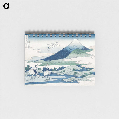 1-11_Katsushika-Hokusai_memo