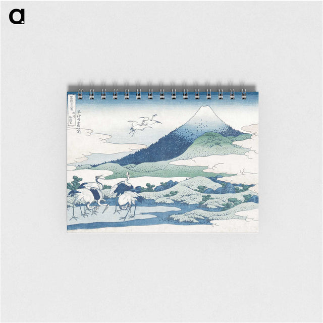 1-11_Katsushika-Hokusai_memo