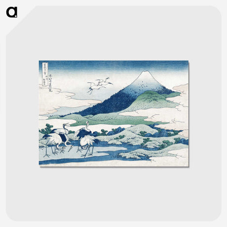 1-11_Katsushika-Hokusai_postcard