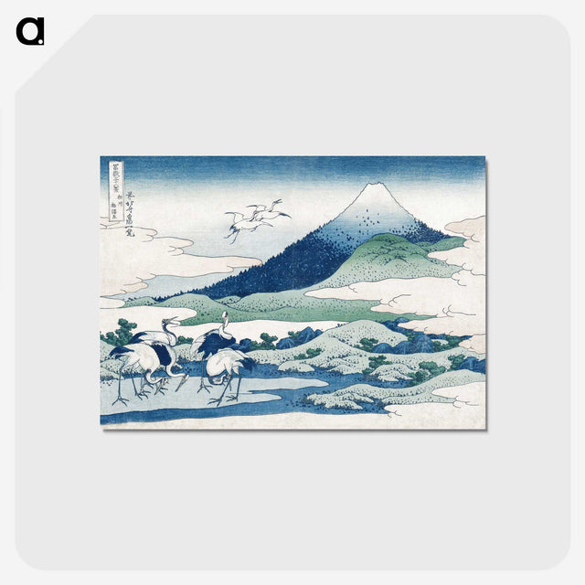 1-11_Katsushika-Hokusai_postcard