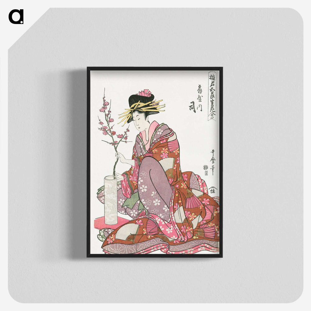 1-11_Kitagawa-Utamaro_blk-crop