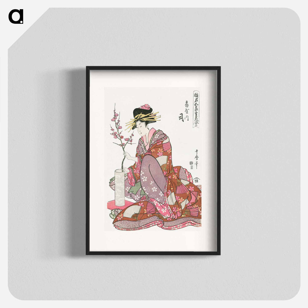 Tsukasa of Ogiya - 喜多川 歌麿 Poster.