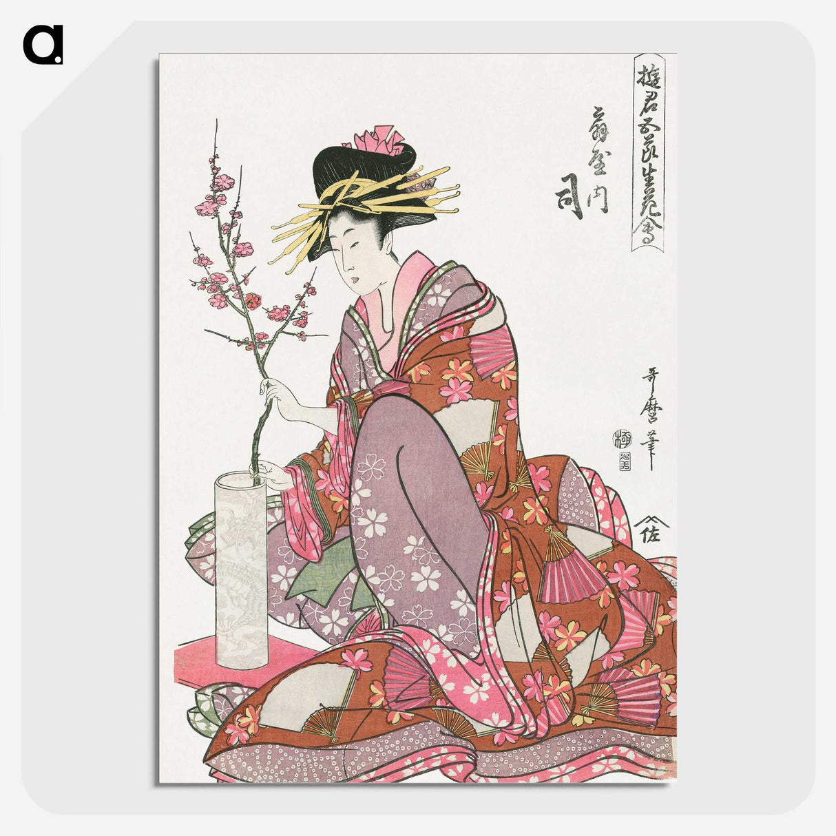 1-11_Kitagawa-Utamaro_picture-crop