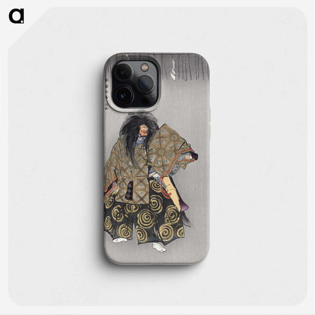 1-11_Kogyo-Tsukioka_phone