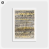 1-11_Kunstmuseum-Basel-Museum_hagaki