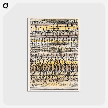 アートポストカード-Cooling in a Hot Zone Garden
 - バーゼル美術館 Postcard.