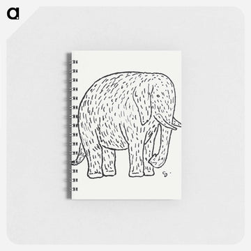 Elephant - レオ ヘステル Memo.