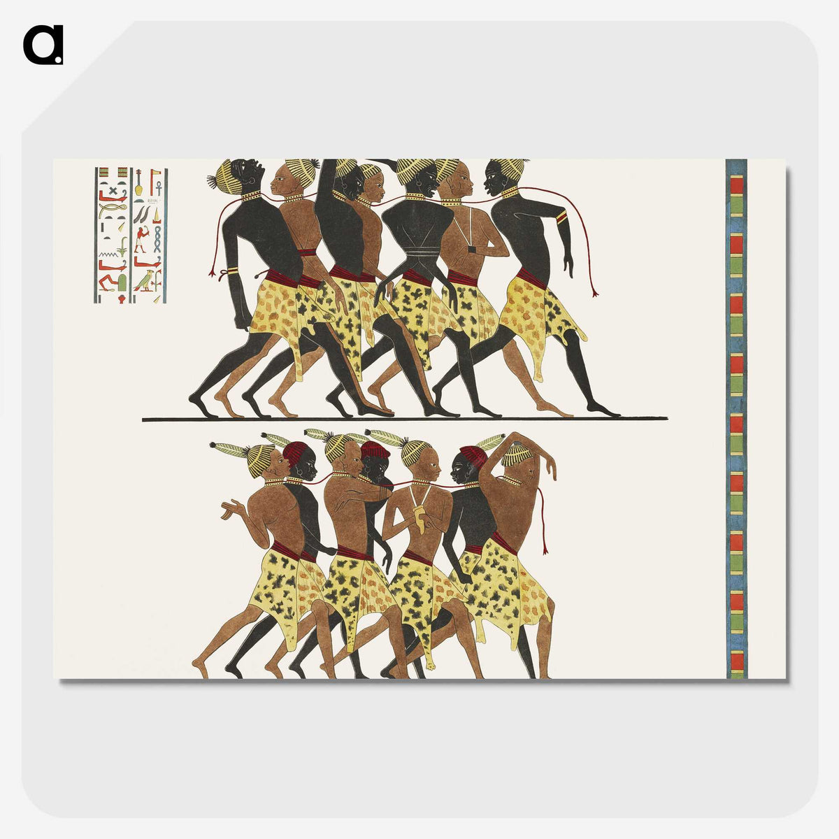 1-11_Monuments-of-Egypt-and-Nubia_picture-crop