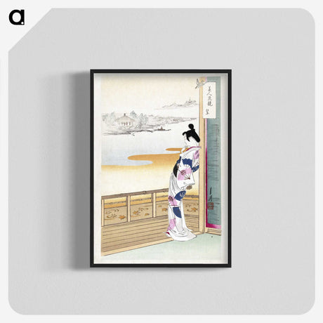 1-11_Ogata-Gekko_blk-crop