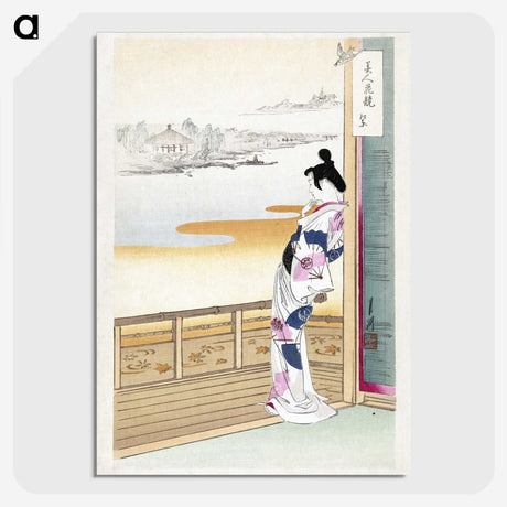 1-11_Ogata-Gekko_picture-crop