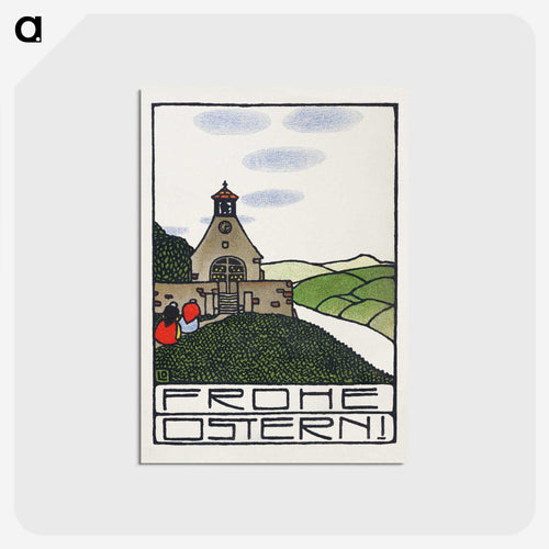 楽しいイースター - オットー フリードリヒ カール レンデッケ Postcard.