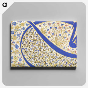 1-11_Ottoman-Tughra-of-Sultan-Suleiman_canvas