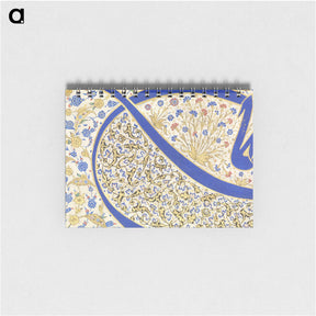 1-11_Ottoman-Tughra-of-Sultan-Suleiman_memo