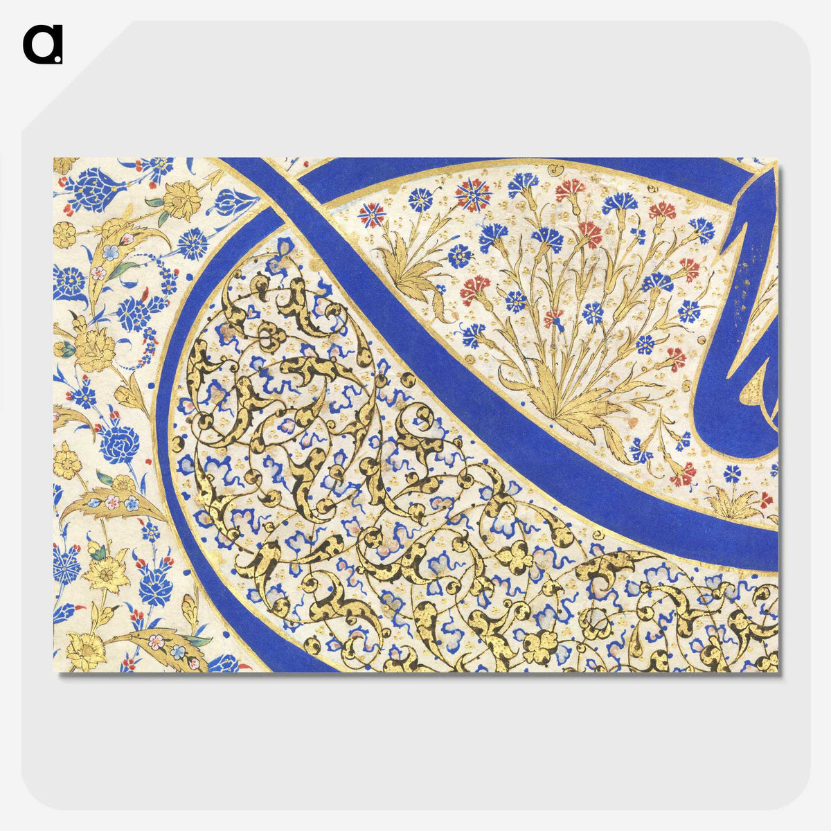1-11_Ottoman-Tughra-of-Sultan-Suleiman_picture-crop