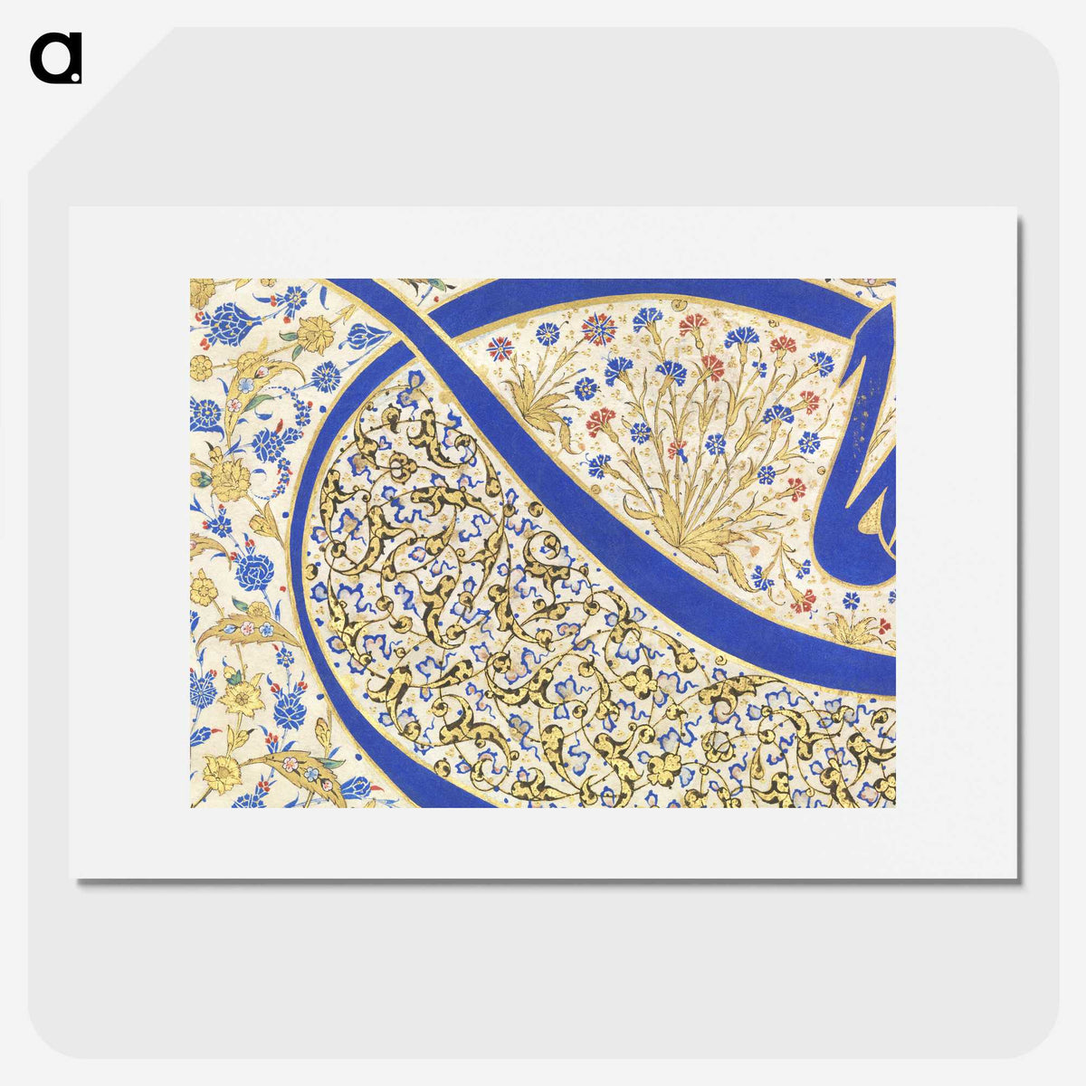 1-11_Ottoman-Tughra-of-Sultan-Suleiman_picture