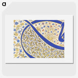 1-11_Ottoman-Tughra-of-Sultan-Suleiman_picture
