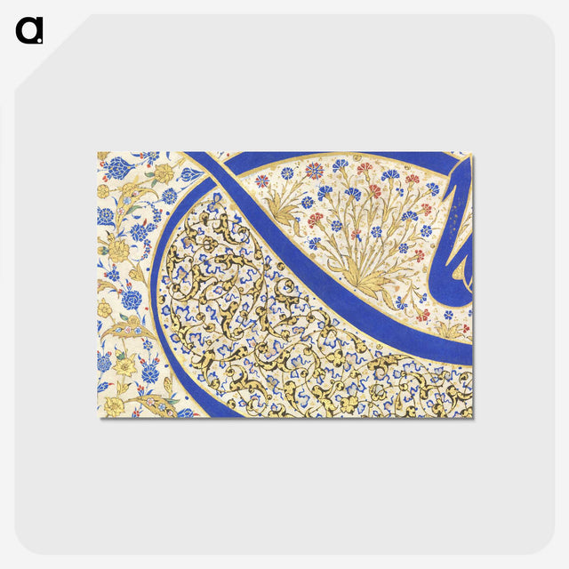 1-11_Ottoman-Tughra-of-Sultan-Suleiman_postcard