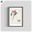 アートポスター-Japanese Long-tailed Tit and Pomegranate
 - 鳥類図鑑 Poster.
