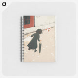 アートメモ帳-The Little Laundress
 - ピエール ボナール Memo.