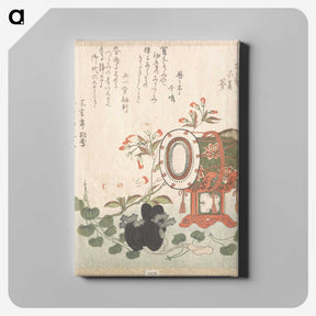 1-11_Ryuryukyo-Shinsai_canvas