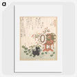 1-11_Ryuryukyo-Shinsai_picture