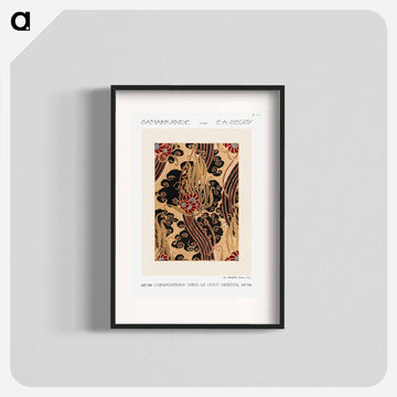 Samarkande Flower
 - サマルカンデ Poster.