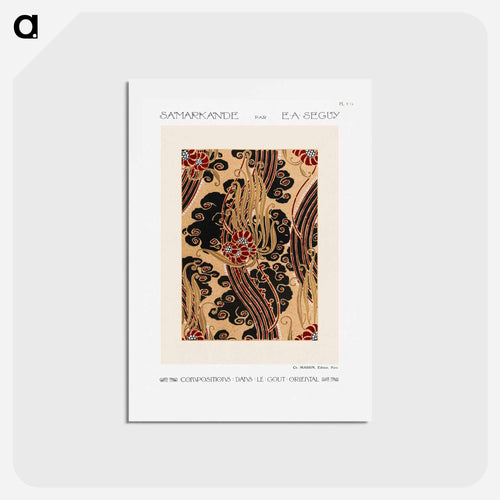 Samarkande Flower
 - サマルカンデ Postcard.