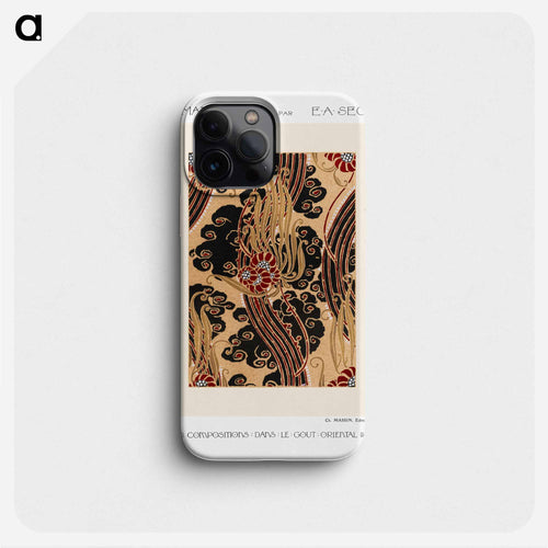 Samarkande Flower
 - サマルカンデ Phone Case.