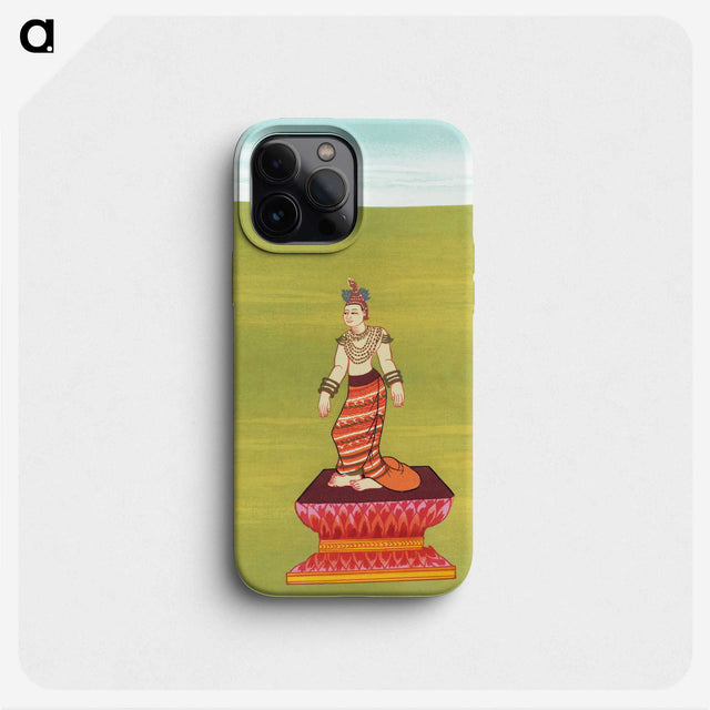 1-11_The-37-Nats-of-Myanmar_phone