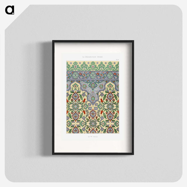 1-11_The-Arab-Decoration_blk
