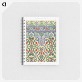 1-11_The-Arab-Decoration_memo