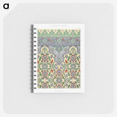 1-11_The-Arab-Decoration_memo