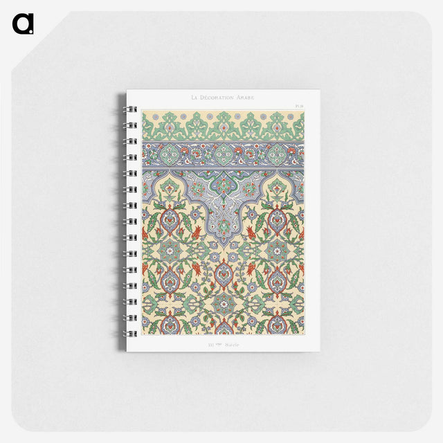 1-11_The-Arab-Decoration_memo