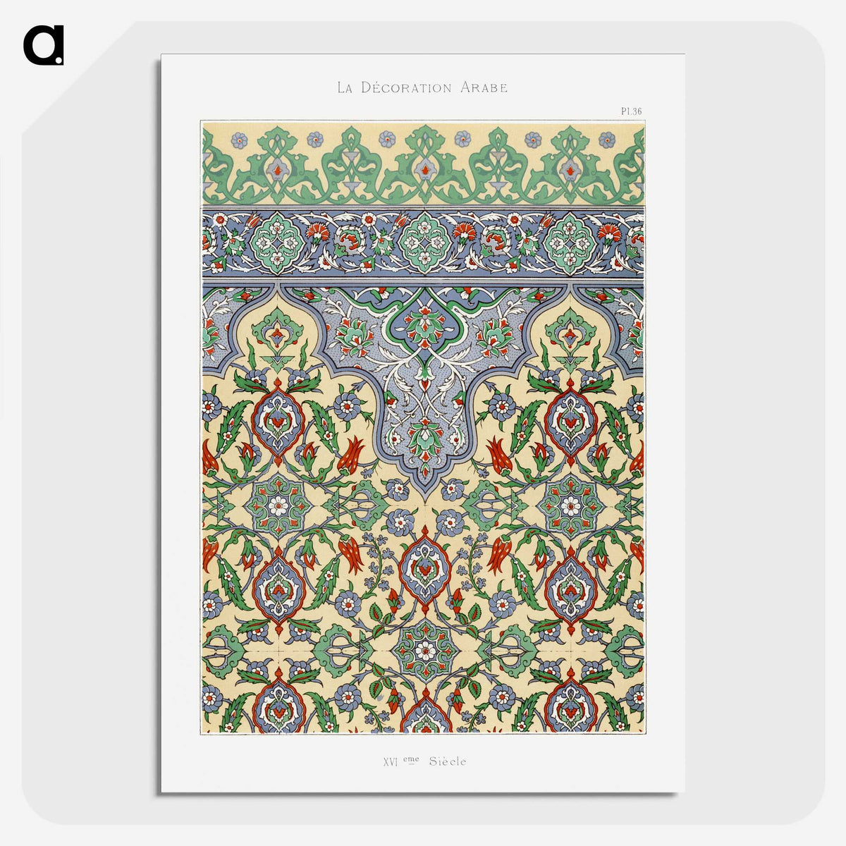 1-11_The-Arab-Decoration_picture-crop