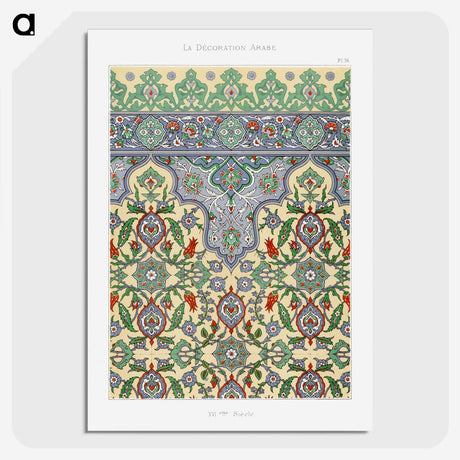 1-11_The-Arab-Decoration_picture-crop