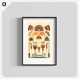 アートポスター-Ancient Egyptian Ornament
 - 装飾の文法 Poster.