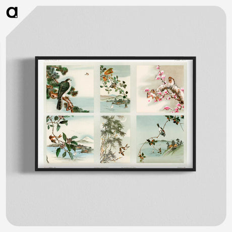 1-11_The-Ornamental-Arts-of-Japan_blk-crop