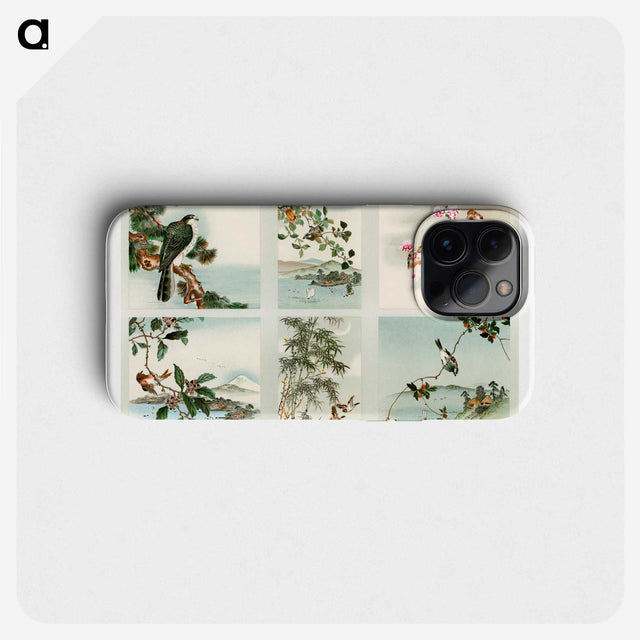 1-11_The-Ornamental-Arts-of-Japan_phone