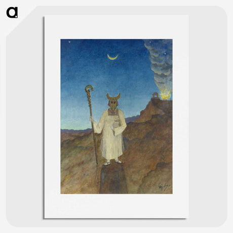 1-11_Thiel-Gallery_picture