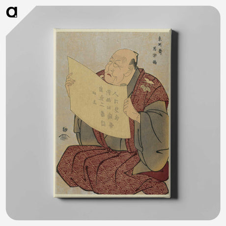 1-11_Toshusai-Sharaku_canvas