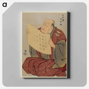 アートパネル-Shinozuka Uraeimon as the Announcer at Miyako-za - 東洲斎 写楽 Canvas.
