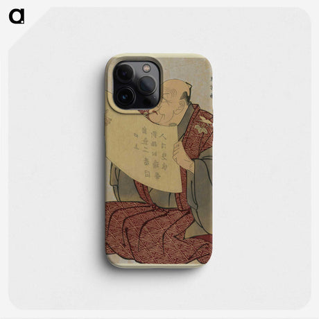 1-11_Toshusai-Sharaku_phone
