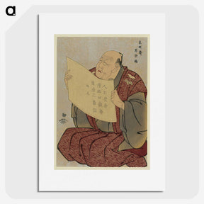 1-11_Toshusai-Sharaku_picture