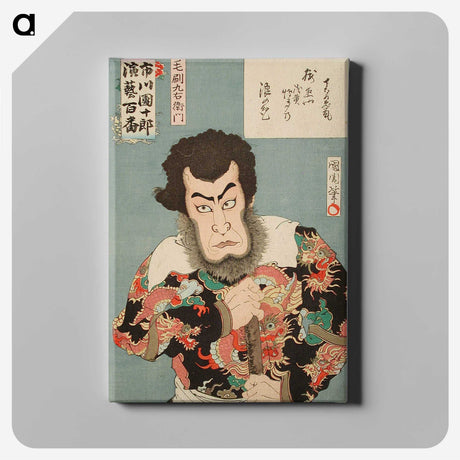 1-11_Toyohara-Kunichika_canvas